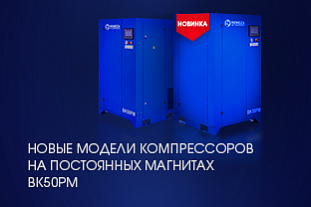 Превью новости